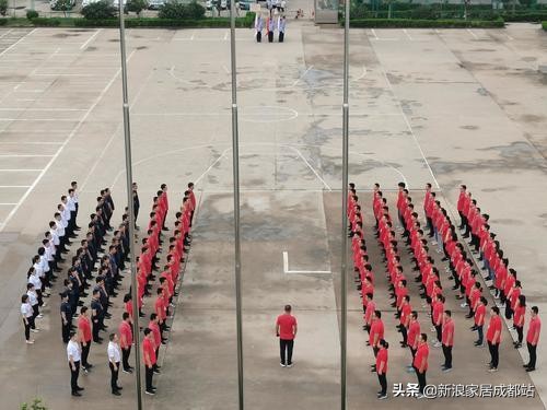 鍜屼箰闂ㄤ笟鍙屽枩涓撮棬,鍜屼箰闂ㄤ笟骞翠細
