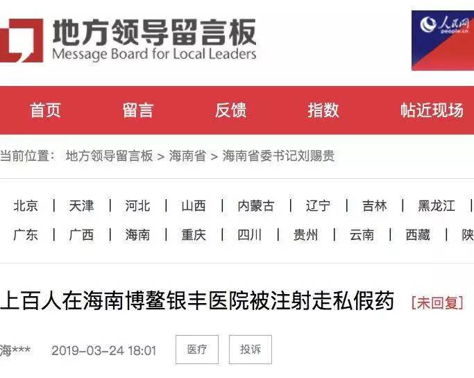 女性预防癌症疫苗,疫苗怎么打预防癌症