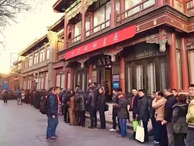 中国画家范曾老师是谁,范曾说自己是500年国画第一人