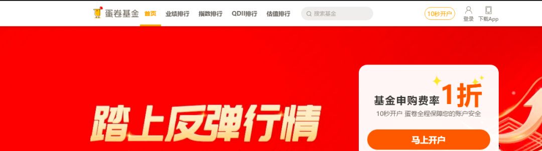 小白投资理财课程推荐,小白投资理财入门书籍