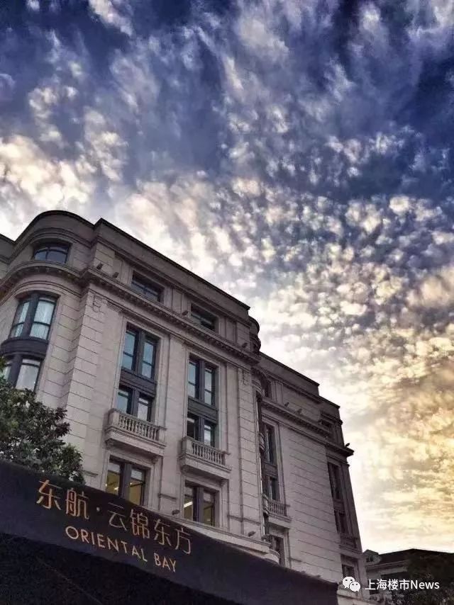 云锦东方三期认筹分数,云锦东方第三天认筹情况