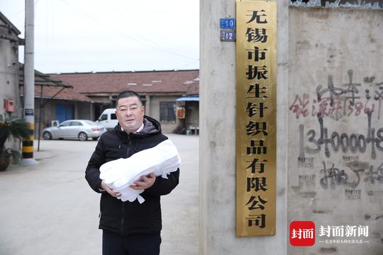 真实的药神陆勇 (现实中的药神陆勇)