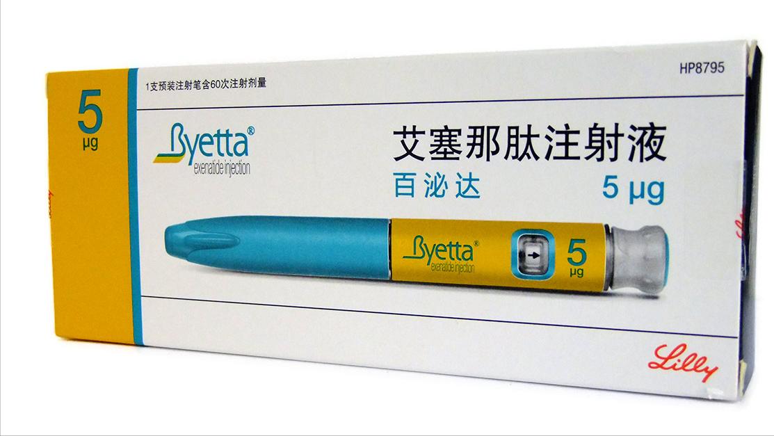 一周一次降糖药能根治糖尿病吗,应对糖尿病最好的降糖药是什么