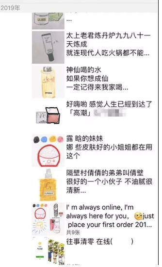 电商法有没有施行,电商法2019年起实施