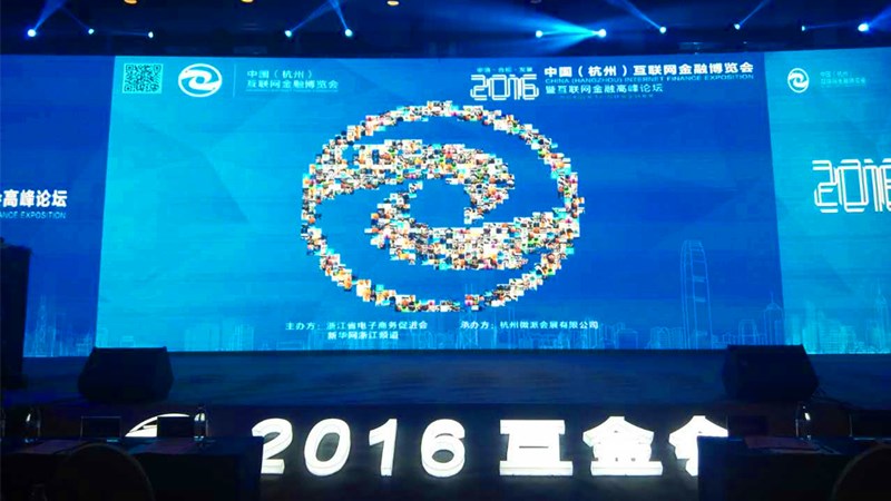 答谢宴怎么弄比较热闹,答谢宴怎样布置会场