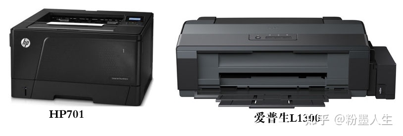 打印机复印机一体机如何选,如何区分打印机一体机复印机