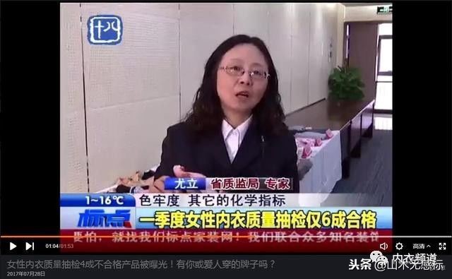 如何挑选自己合适的文胸,小胸怎么挑选美背文胸胸垫