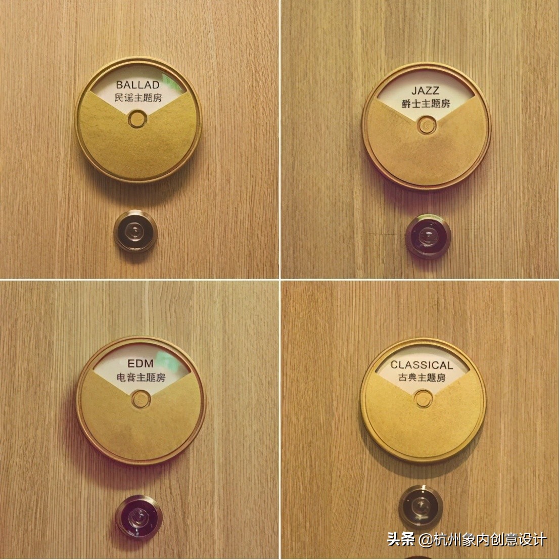 主题酒店都是什么样的,主题酒店有什么特点