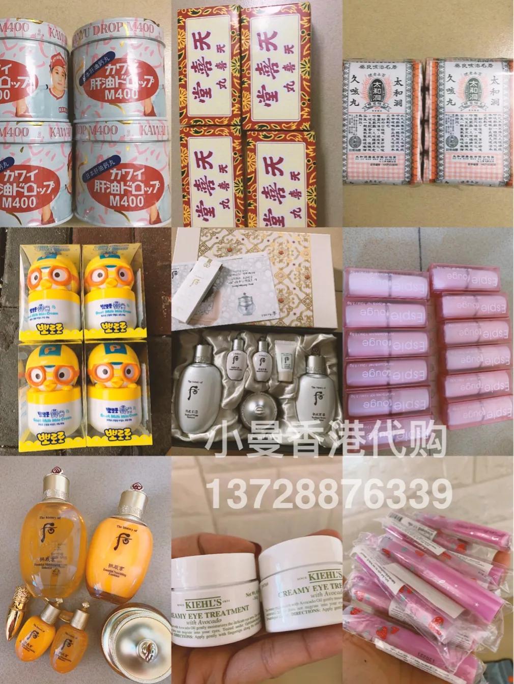 奶粉批发零售免费送货,批发奶粉便宜吗