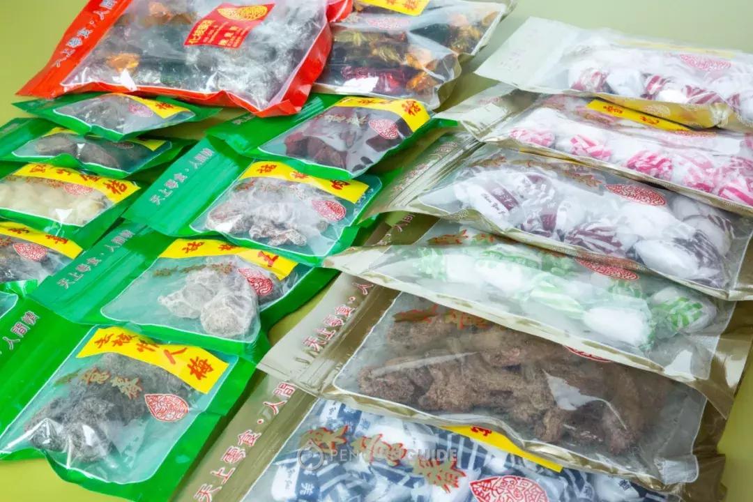 深度种草|香港宝藏零食陈意斋，又让我们拆了三千的快递……