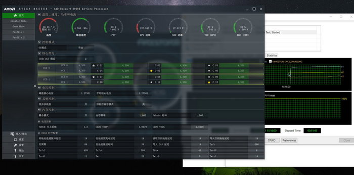能畅玩三a大作的itx游戏主机,两千元预算性能最强的itx主机