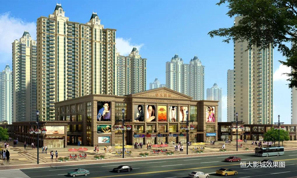 衡水恒大城项目详解大全,衡水恒大城户型图8号楼