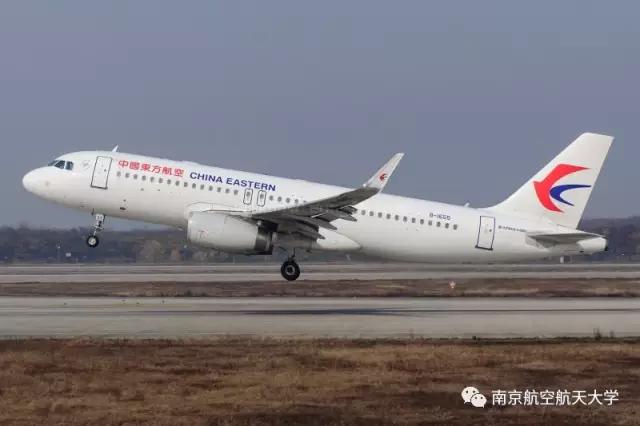 最安全的客机a320,2016年a320客机