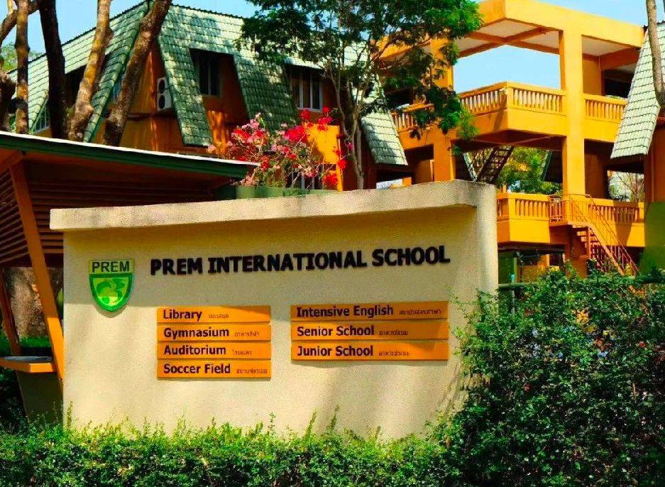 一个月花五万元，中国姥姥加入海外幼儿园陪读大军