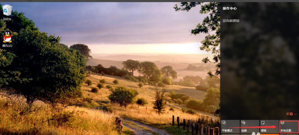 win10重置失败无限重启,win10端口重置失败