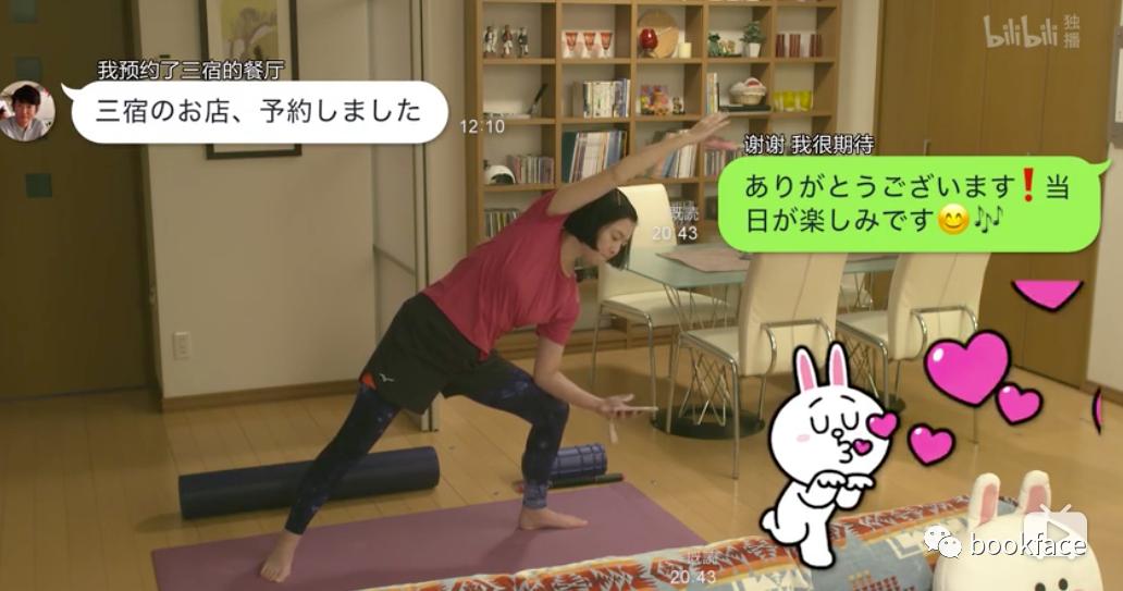 拆散情侣第八关,拆散情侣第28集