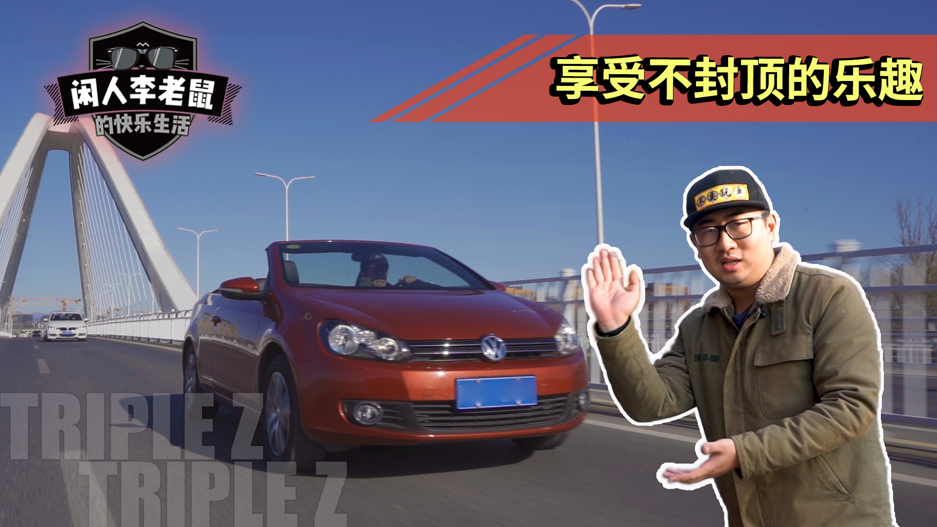 精品二手车推荐3万到5万高尔夫,13万买二手双门车