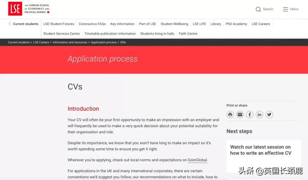 coverletter求职信模板,coveringletter求职信