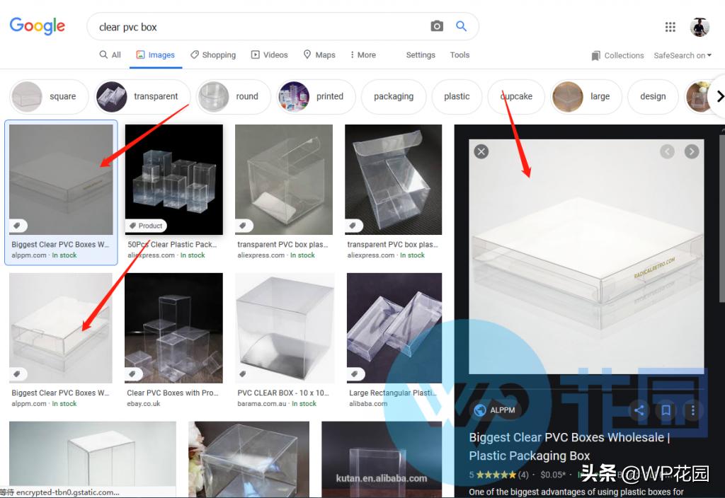 wordpress设置seo关键词,wordpress文章添加seo标题代码