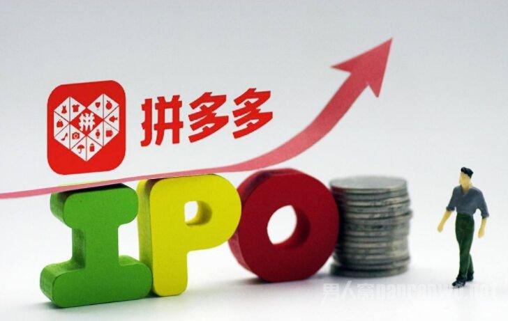 驭汛,拼多多砍价老是吞刀怎么投诉