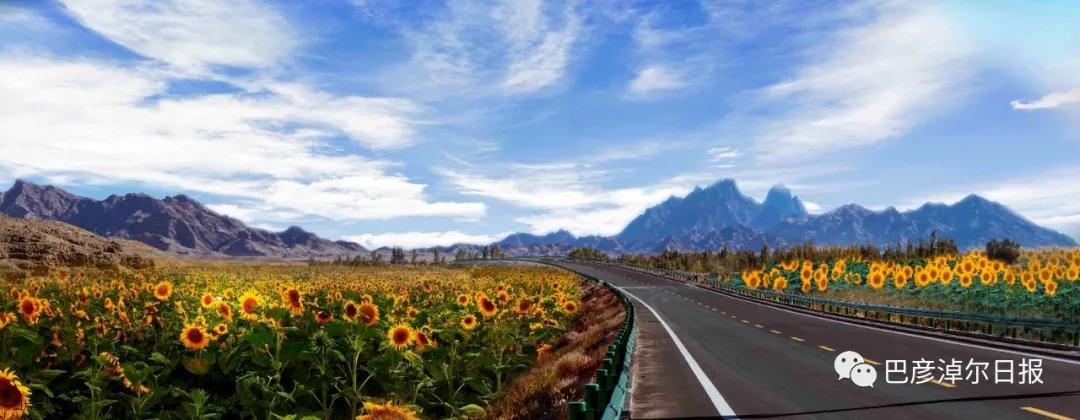 巴彦淖尔五一去处,巴彦淖尔市端午小长假适合去哪玩