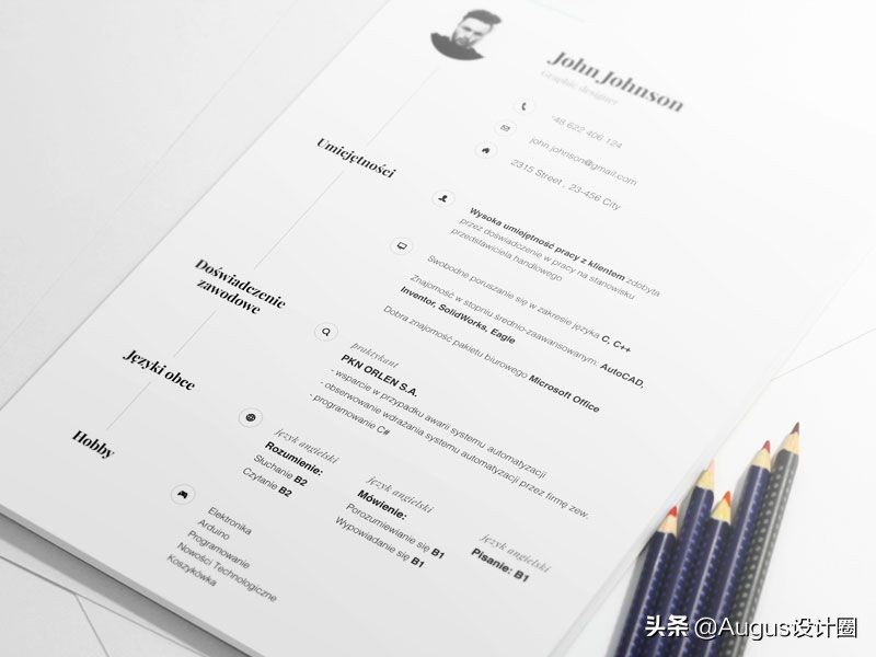 个人简历创意设计教程word,创意设计简历模板范文