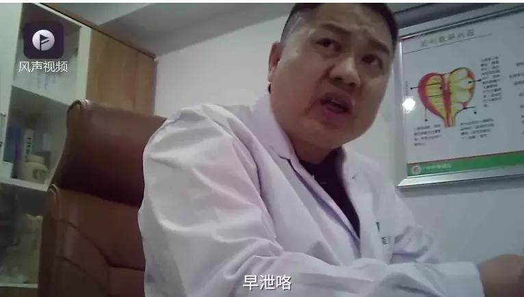 割个包皮花了2万怎么办,去医院割一下包皮需要多少钱