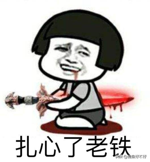 减肥四个阶段你的体重瘦不下来,减肥2个月没变化