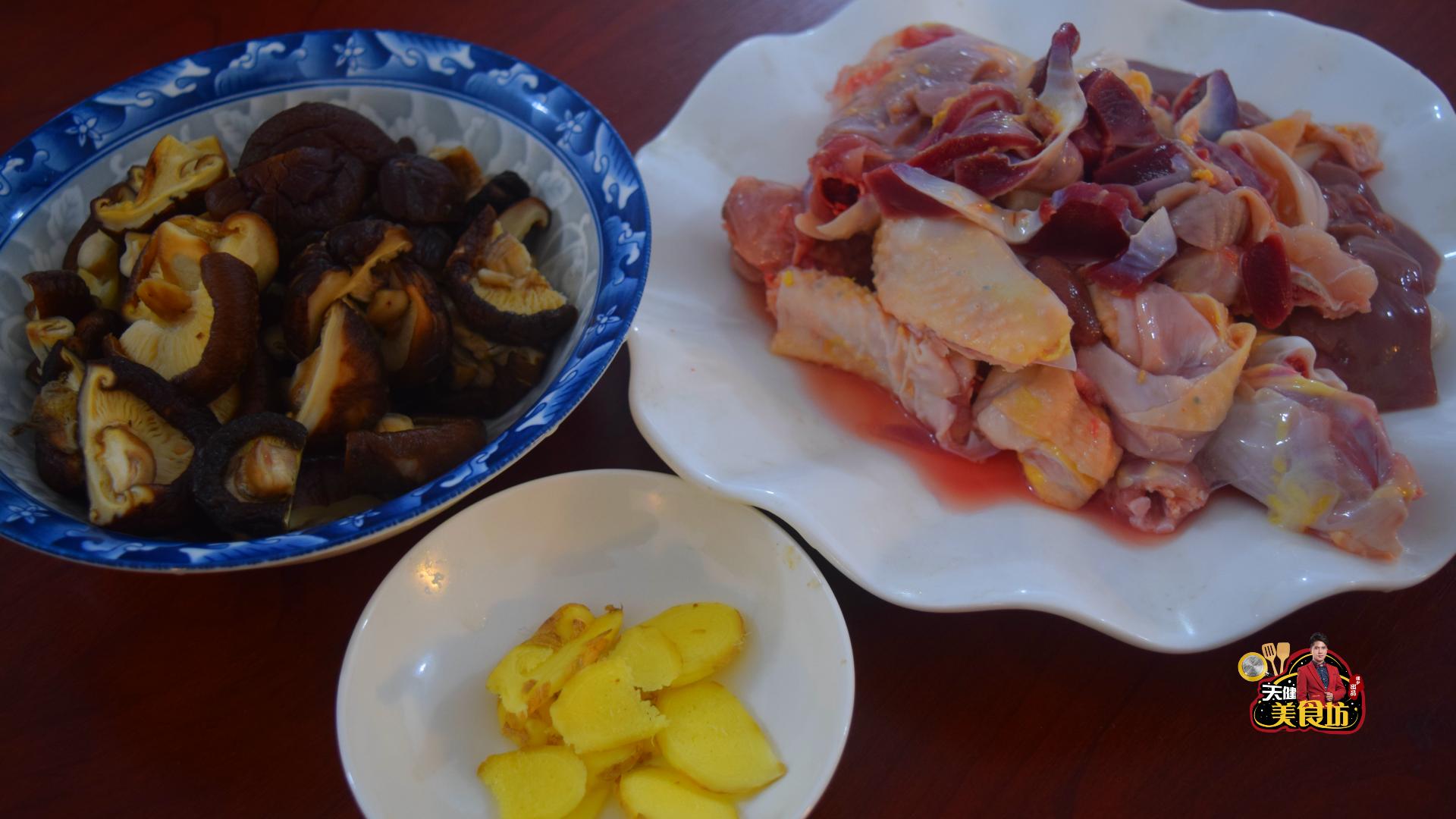 香菇炒鸡肉的做法简单好做又好吃,香菇炒鸡肉的家常做法王刚