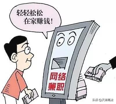 想靠副业月入过万必须明白这3点,想靠副业月入过万