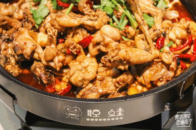 南宁吃蛙哪家强？收好这11家让嘴巴高潮的美蛙店！