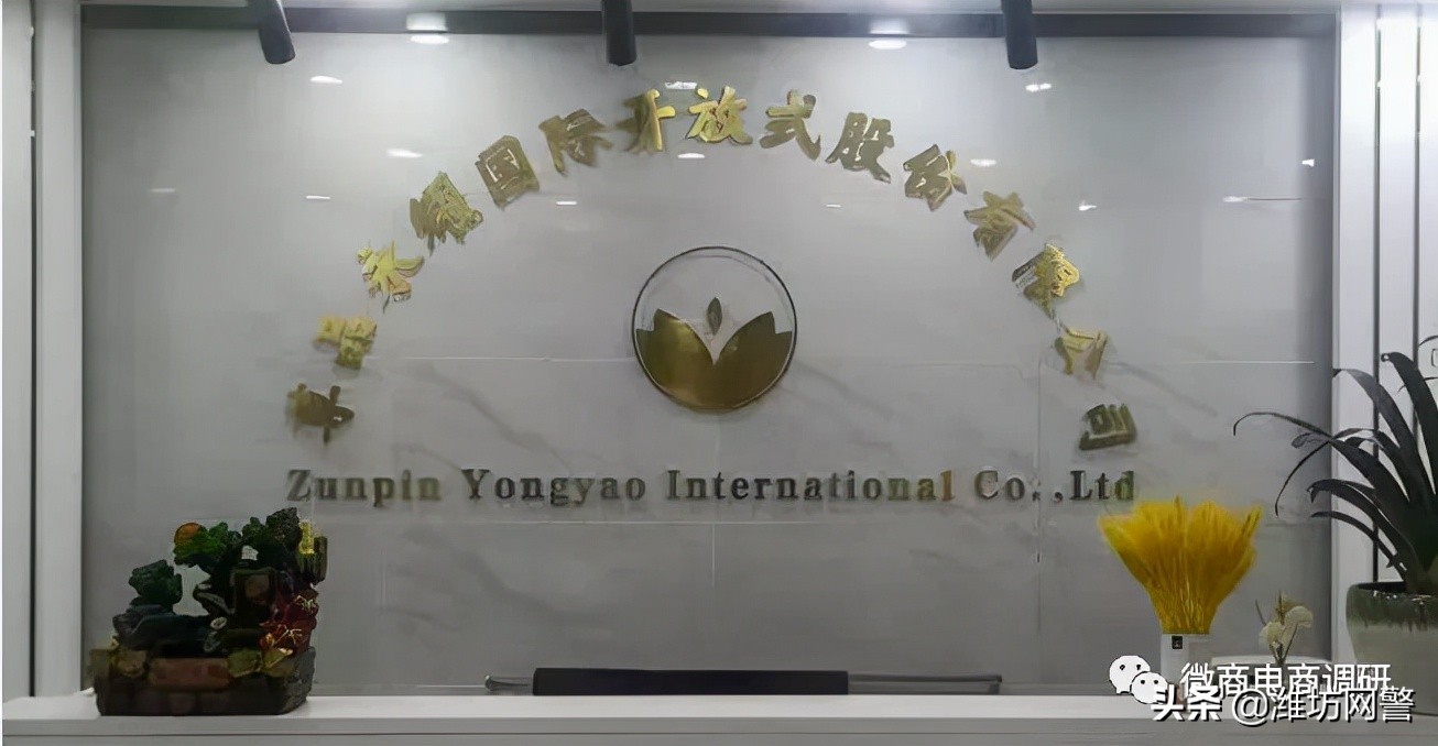 食品宣传有保健功效,保健食品宣传功效