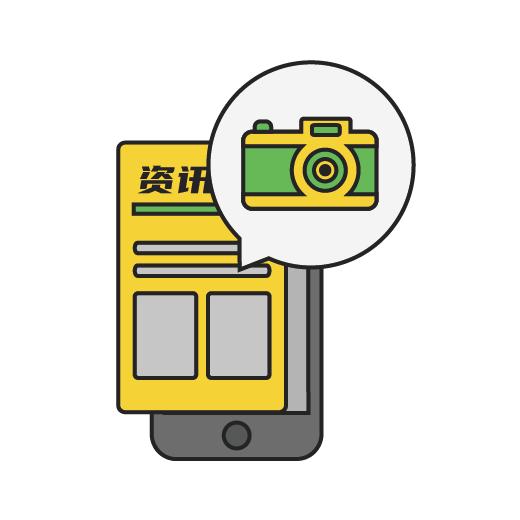 经常提示授权超级权限,哪些权限软件授权要谨慎