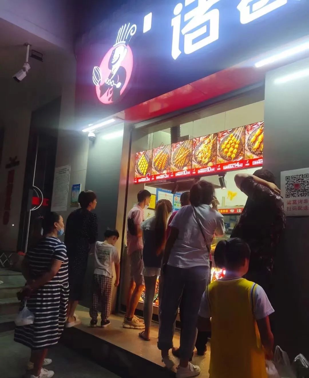 石家庄诸葛烤串如何加盟,加盟诸葛烧烤