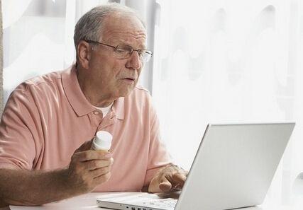 一岁一寒一春秋，一草一木一参花。