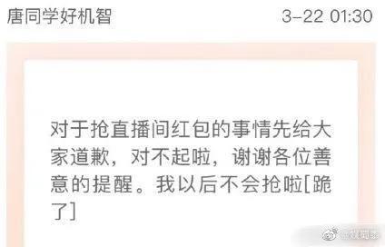 商品货不对版算商家违约吗,商品货不对版怎么处罚