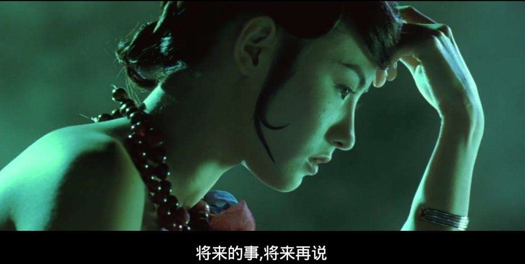 蜀山派只是一个笔误？原来游戏中的峨眉派才是仙侠正统