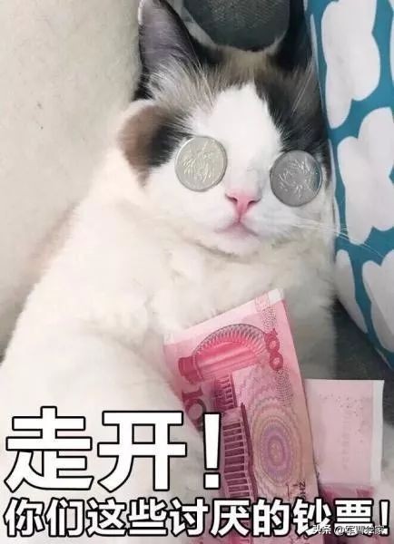 二手房东骗钱可以曝光吗,二手房东租房子的猫腻