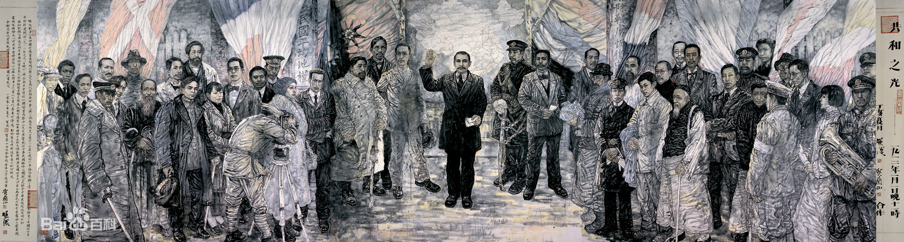 武昌起义是不是辛亥革命,武昌起义是清军起义吗