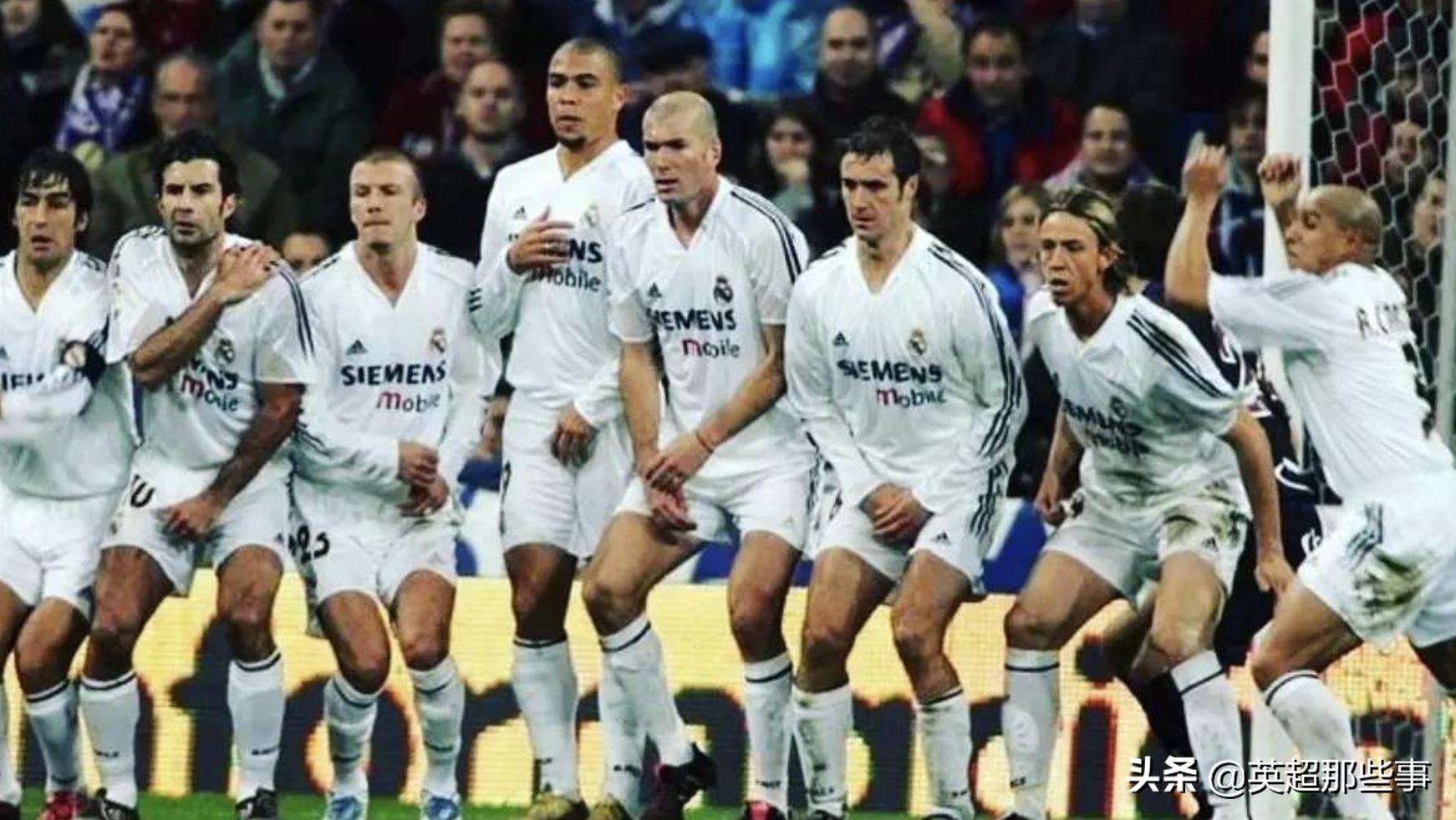 15年前的小罗,小罗十大震惊足坛时刻