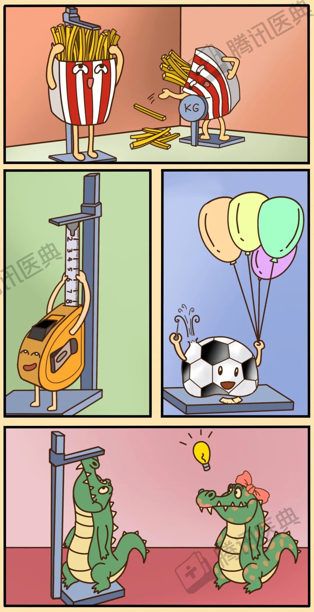 体检的8个尴尬瞬间，99%的人都经历过