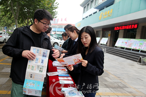 热烈庆祝第51届世界邮政日,庆祝世界邮政日