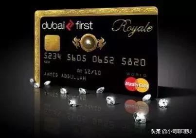 高端信用卡权益排行,国内最高端信用卡排行