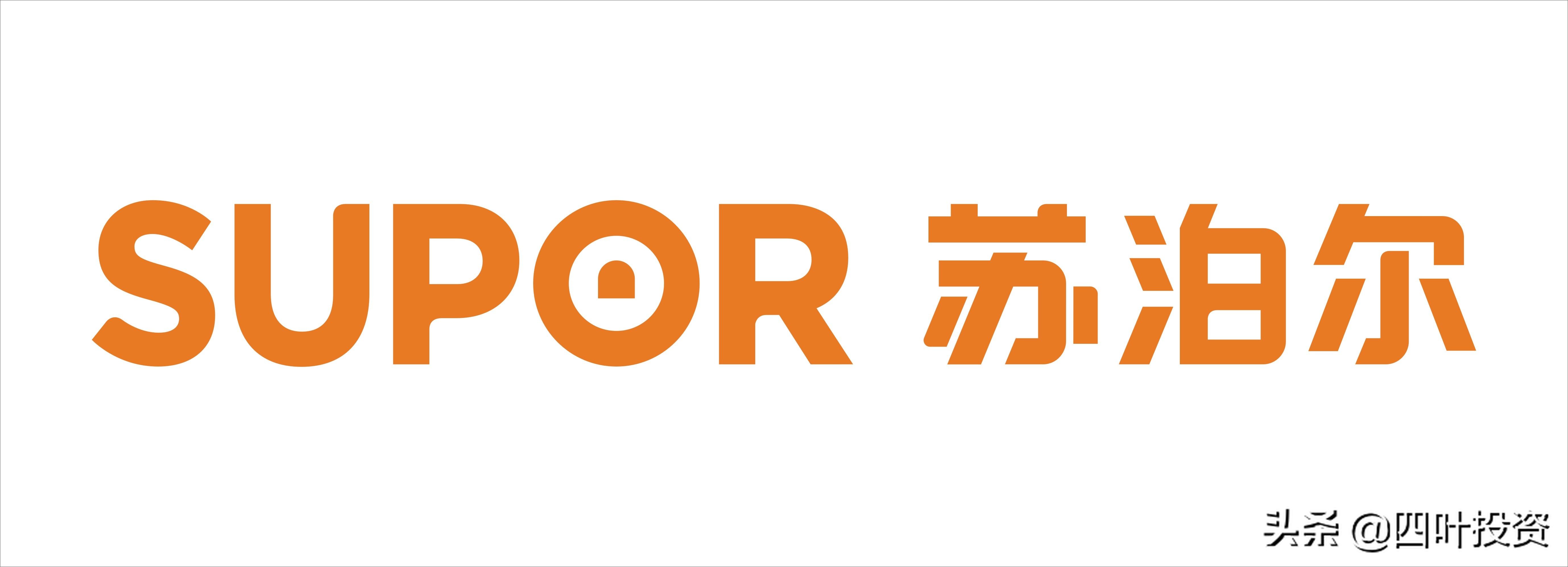 苏泊尔项亚军,苏泊尔球釜电饭煲第一名