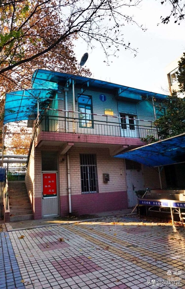 43年了,跟随彭卫东校友的回忆走进济南铁一中那段激情燃烧的岁月