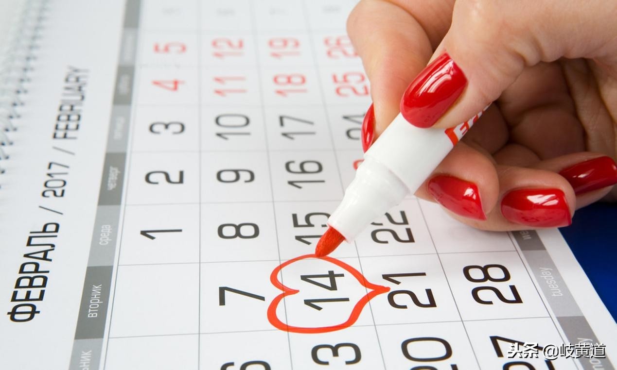 安全期避孕真的安全,安全期避孕是安全并且可靠的吗