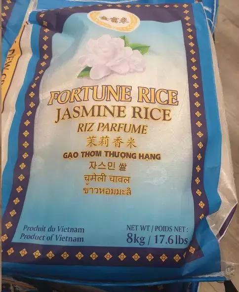 加拿大几十个牌子的米该怎么买？看完这篇就不用发愁了！