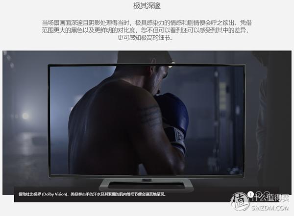 创维65寸oled哪款最好,创维oled65s9a价格