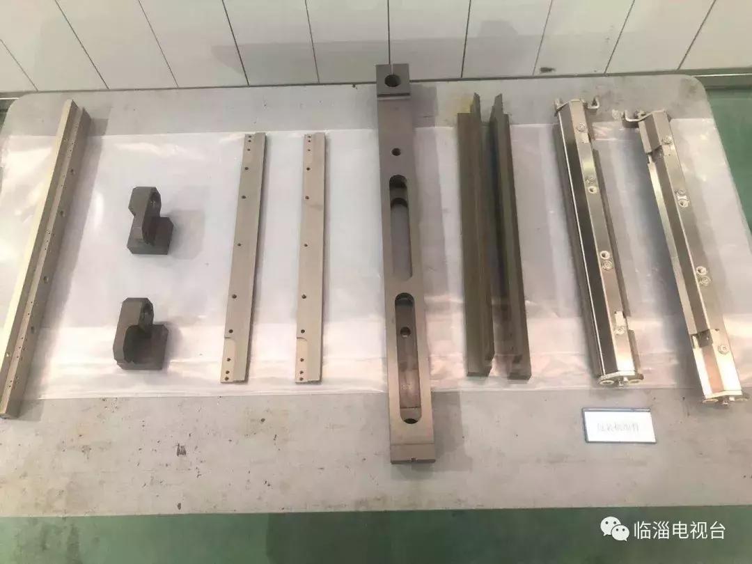 淄博市经济社会发展现场观摩点评,2020年度淄博市经济社会发展