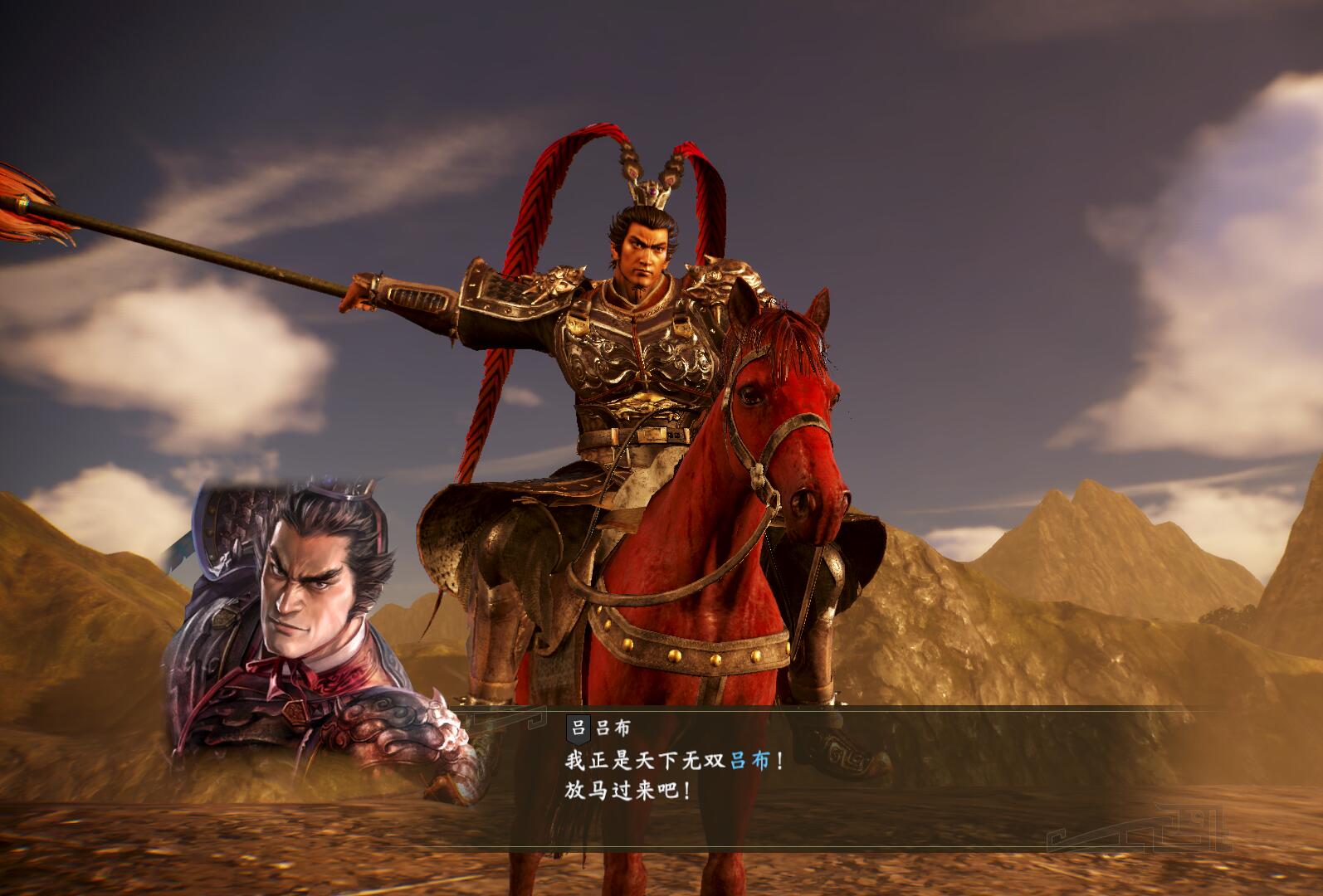 《三国志14》:优良战斗系统与简陋内容的结合